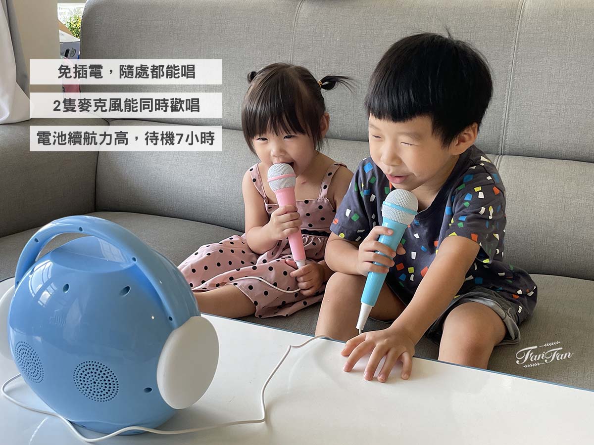 【親子】育兒神隊友！昌兒兒童唱跳學習機｜能唱能跳、學英文注音、玩遊戲還能看勞作DIY教學，收錄東森幼幼台與momo親子台經典童歌故事，同場加映嗡嗡兔故事機與兒童護眼相機