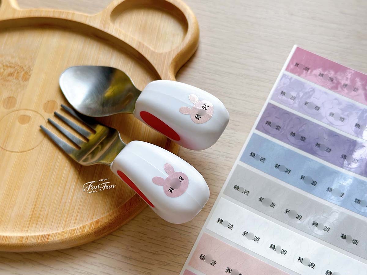 【育兒用品】開學必備用品！超可愛韓國客製化姓名貼限時開團囉，衣物貼、防水貼、餐具貼，各種獨特姓名貼通通有！