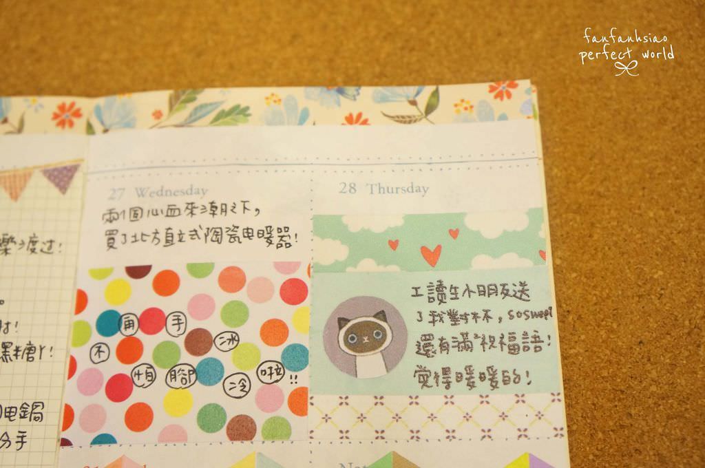DSC04429拷貝.jpg DSC04429拷貝.jpg