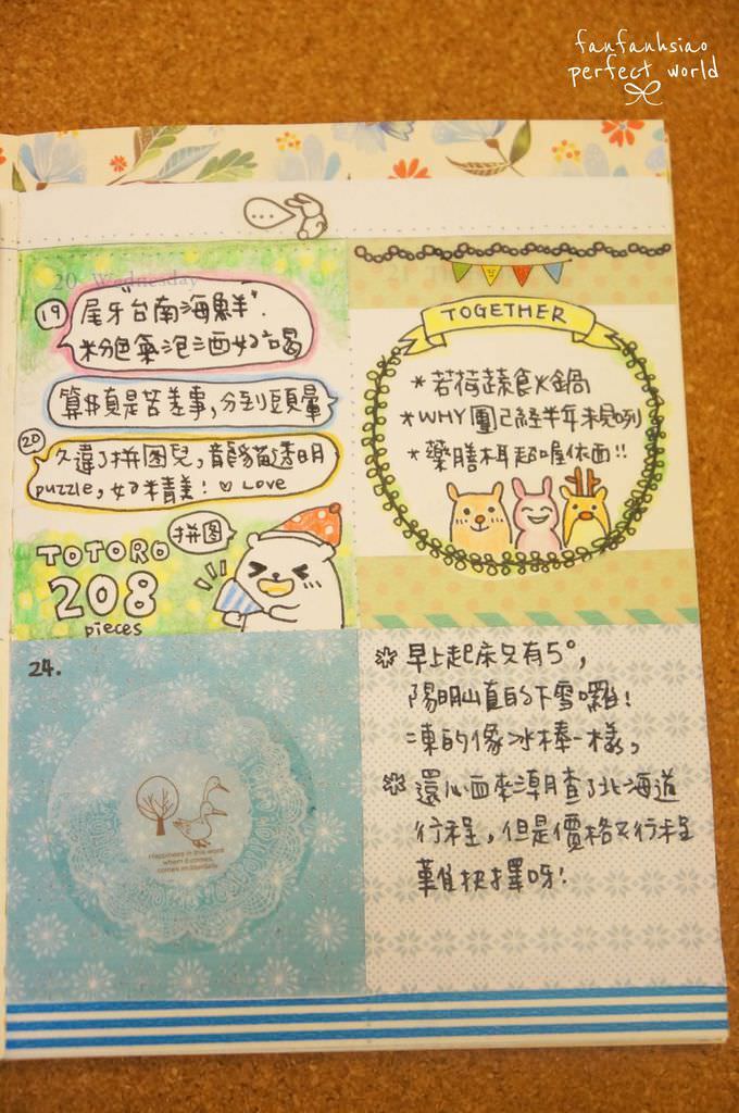 DSC04419拷貝.jpg DSC04419拷貝.jpg