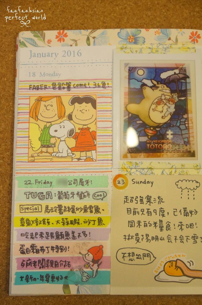 DSC04417拷貝.jpg DSC04417拷貝.jpg