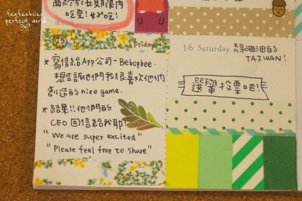 DSC04394拷貝.jpg DSC04394拷貝.jpg