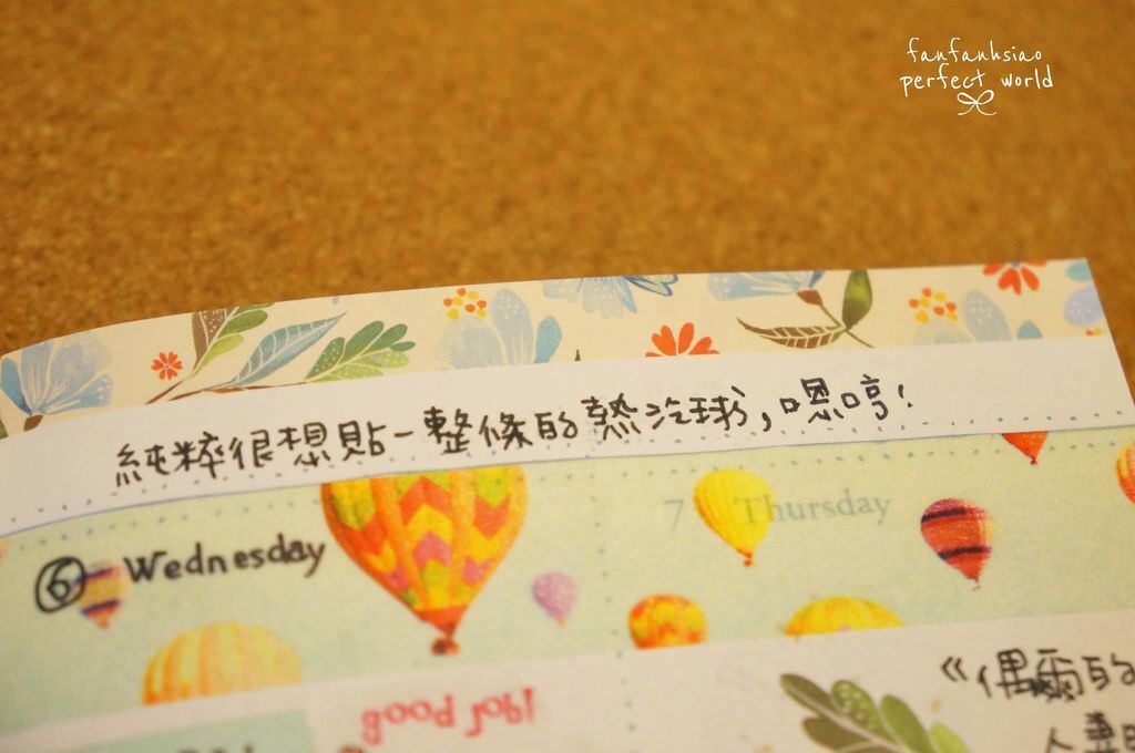 DSC04379拷貝.jpg DSC04379拷貝.jpg