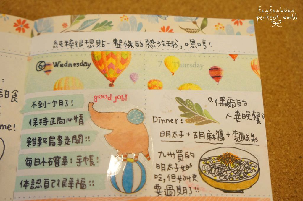 DSC04376拷貝.jpg DSC04376拷貝.jpg