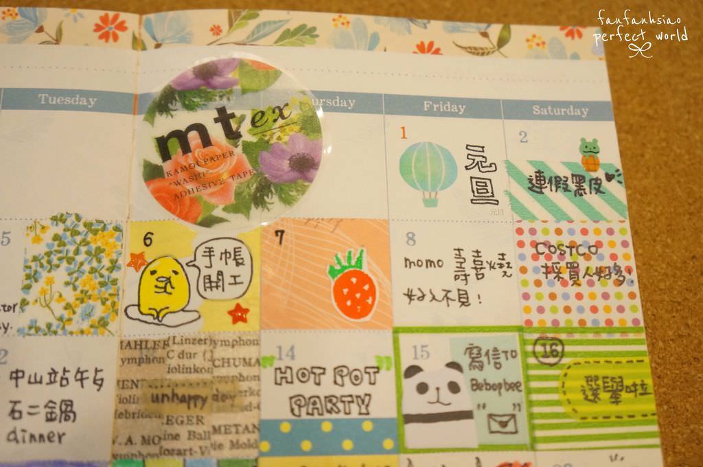 DSC04358拷貝.jpg DSC04358拷貝.jpg