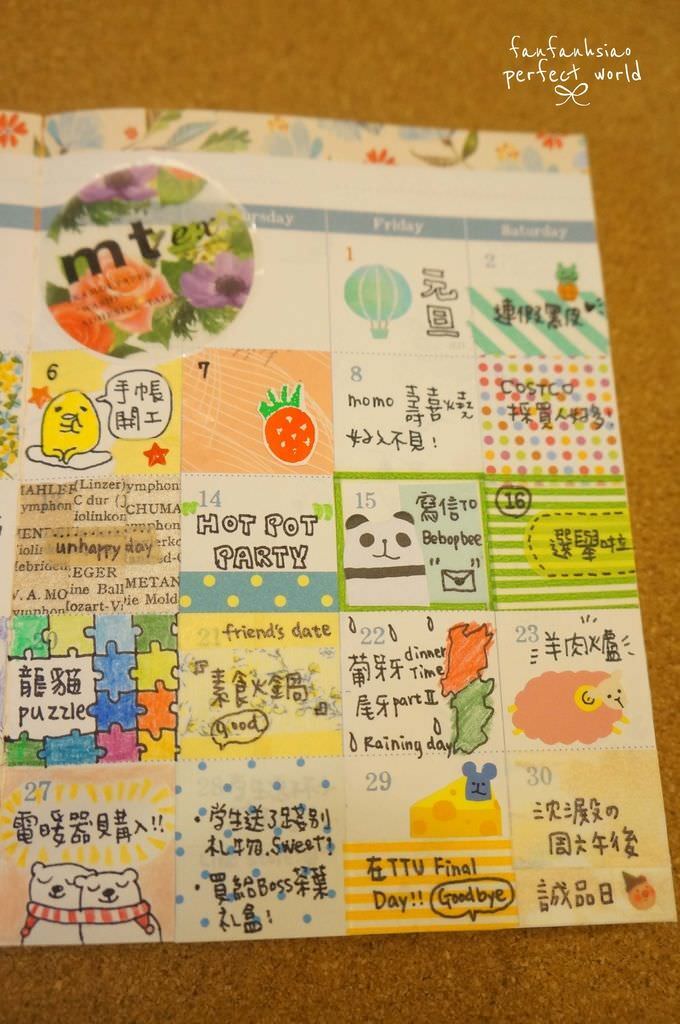 DSC04362拷貝.jpg DSC04362拷貝.jpg