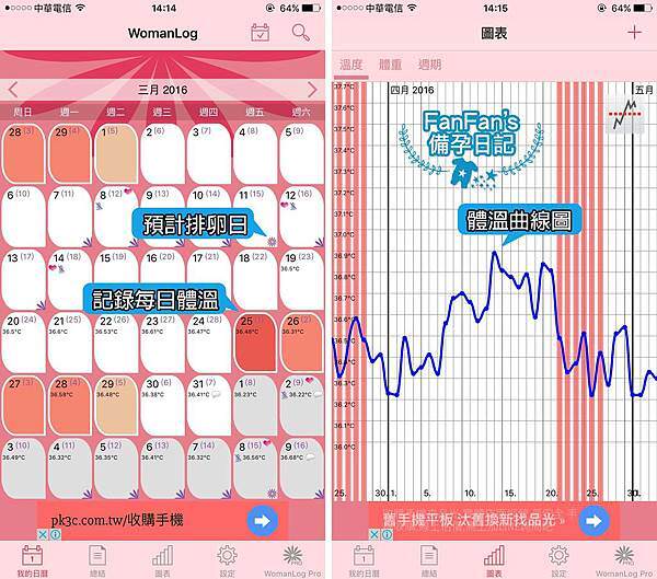 App04.jpg App04.jpg