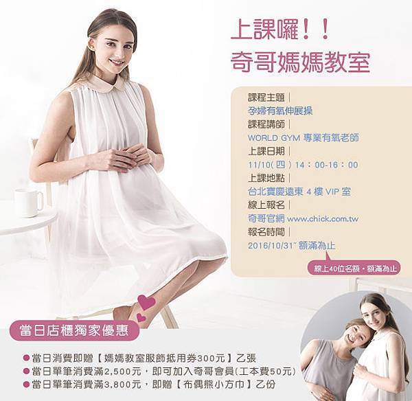 650x650_mom2(15).jpg 650x650_mom2(15).jpg