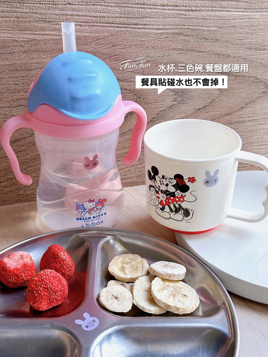 【育兒用品】開學必備用品！超可愛韓國客製化姓名貼限時開團囉，衣物貼、防水貼、餐具貼，各種獨特姓名貼通通有！