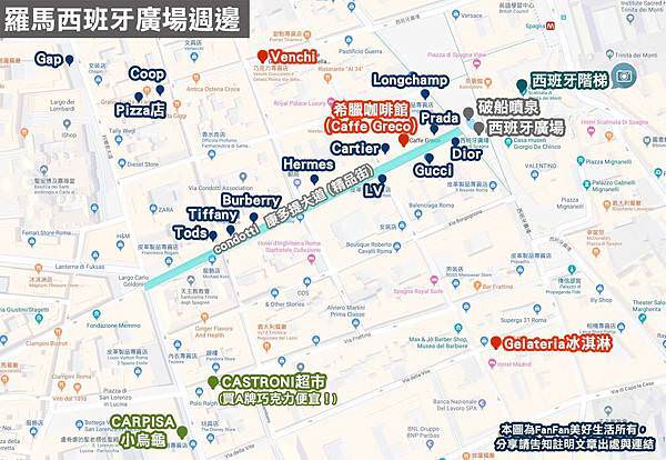 02.西班牙廣場.jpg 02.西班牙廣場.jpg