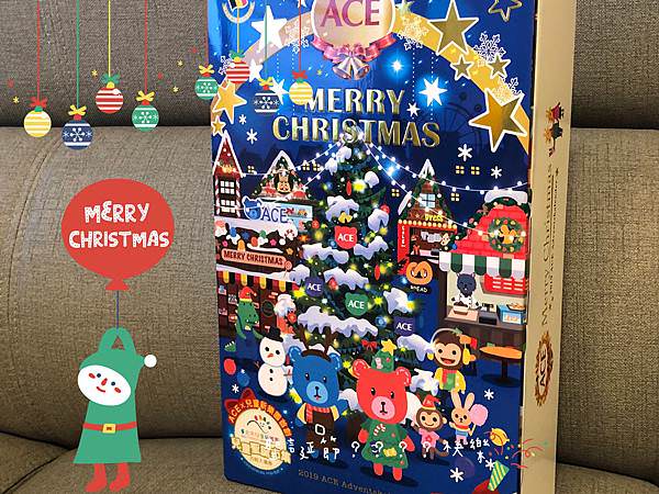 【期間限定】全台唯一ACE聖誕市集!親子闖關、聖誕遊行、公益做愛心活動,還有豪華的聖誕巡禮月曆禮盒,快帶孩子一起共襄盛舉