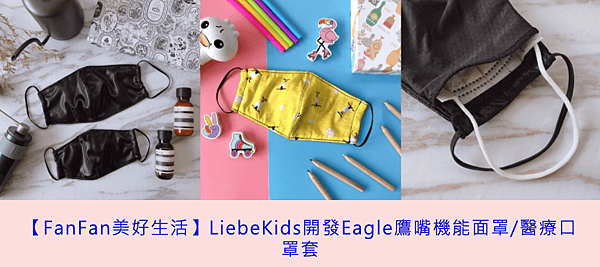 螢幕快照 2020-04-06 下午1.16.44.png 螢幕快照 2020-04-06 下午1.16.44.png