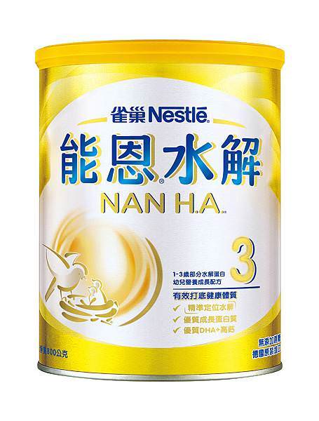 HA3新罐身-5月.jpg HA3新罐身-5月.jpg