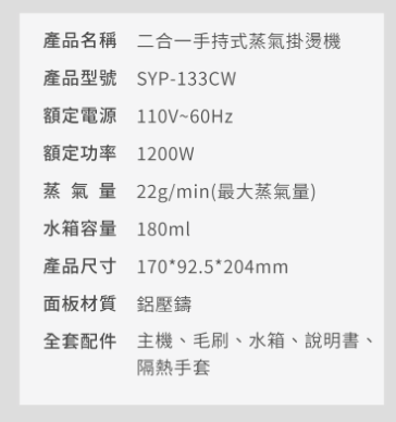 截圖 2020-10-06 下午5.21.54.png 截圖 2020-10-06 下午5.21.54.png