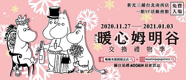 26f7b83c-f584-41eb-9a95-8dd7d503af7e_20201119.jpg 26f7b83c-f584-41eb-9a95-8dd7d503af7e_20201119.jpg