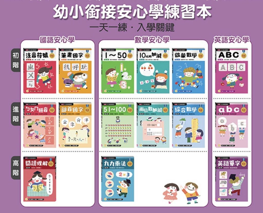 A9.jpg A9.jpg