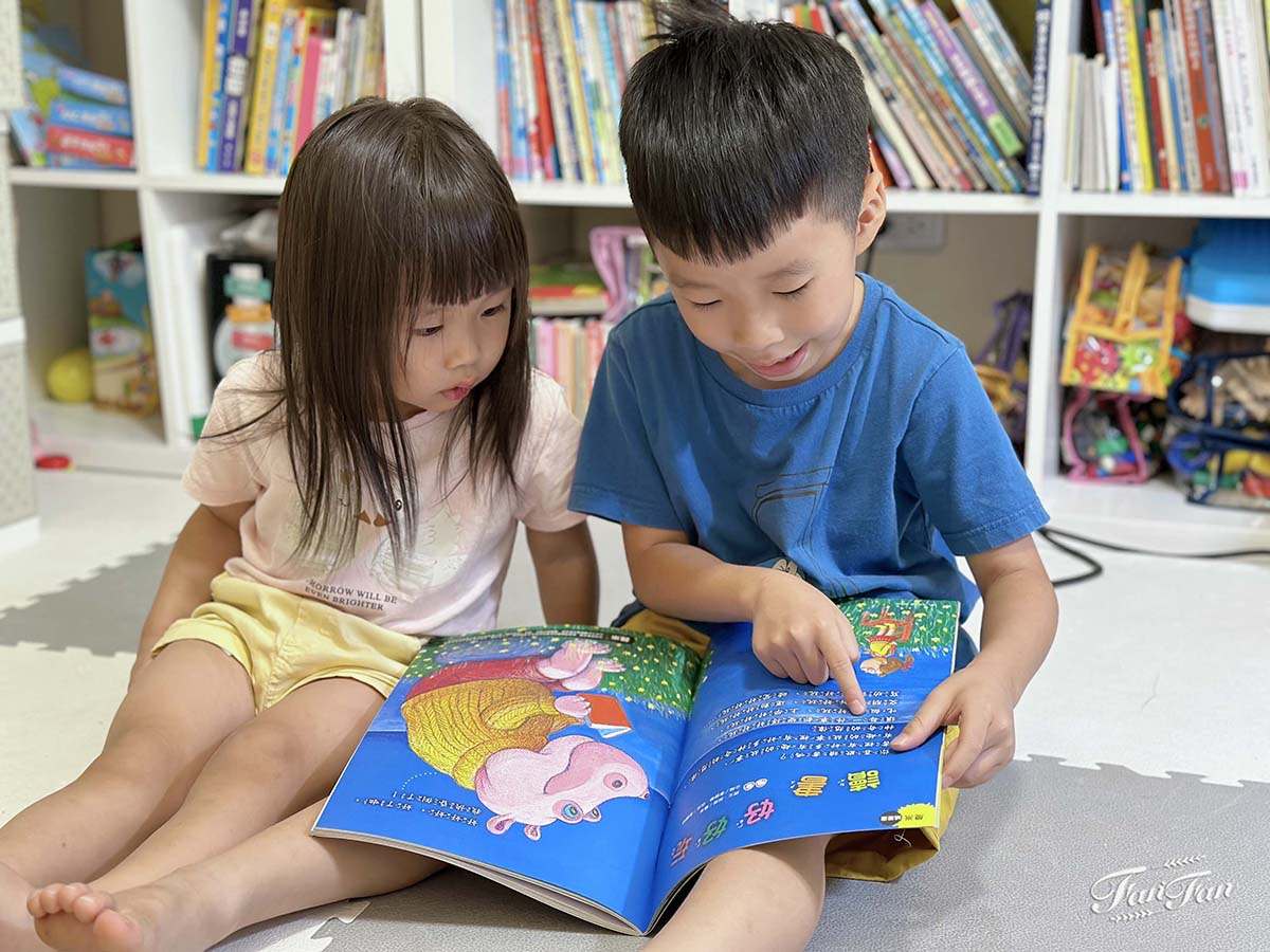 小學生的課外讀物推薦！未來兒童．未來少年雜誌訂購優惠｜金鼎獎最佳兒童及少年雜誌｜兒童月刊推薦