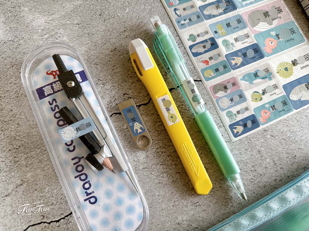 【育兒用品】開學必備用品！超可愛韓國客製化姓名貼限時開團囉，衣物貼、防水貼、餐具貼，各種獨特姓名貼通通有！