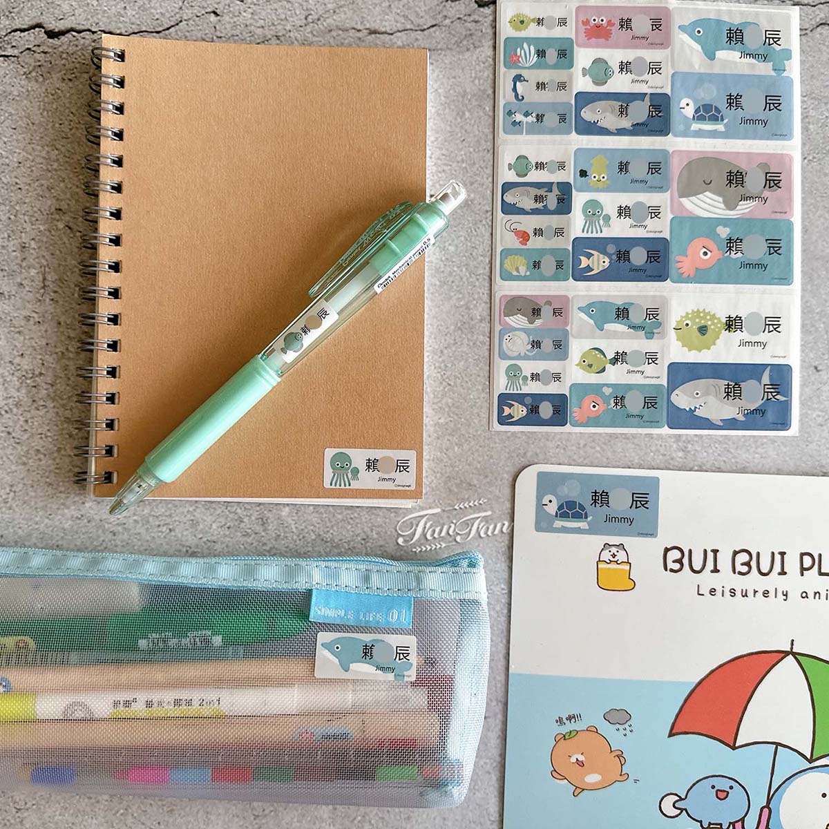 【育兒用品】開學必備用品！超可愛韓國客製化姓名貼限時開團囉，衣物貼、防水貼、餐具貼，各種獨特姓名貼通通有！