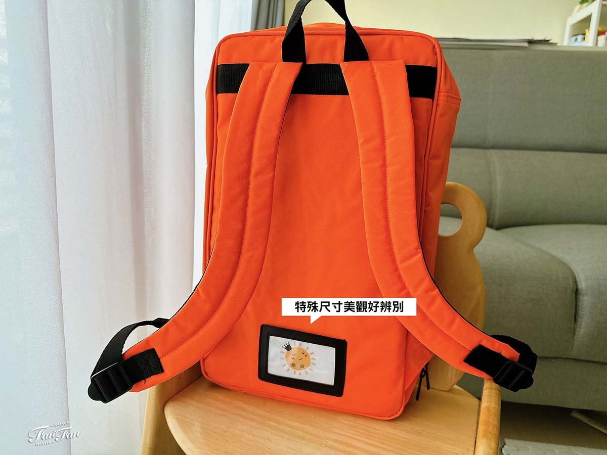 【育兒用品】開學必備用品！超可愛韓國客製化姓名貼限時開團囉，衣物貼、防水貼、餐具貼，各種獨特姓名貼通通有！