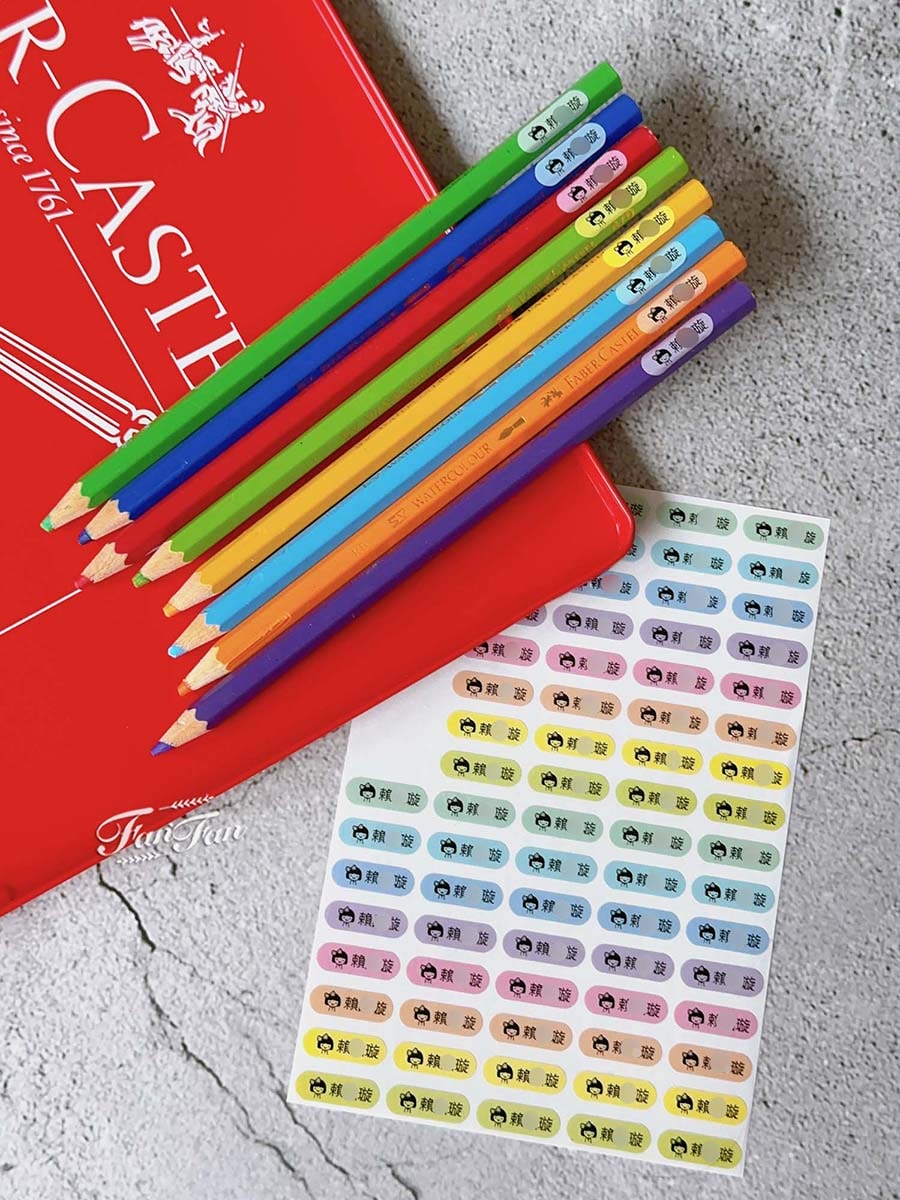 【育兒用品】開學必備用品！超可愛韓國客製化姓名貼限時開團囉，衣物貼、防水貼、餐具貼，各種獨特姓名貼通通有！