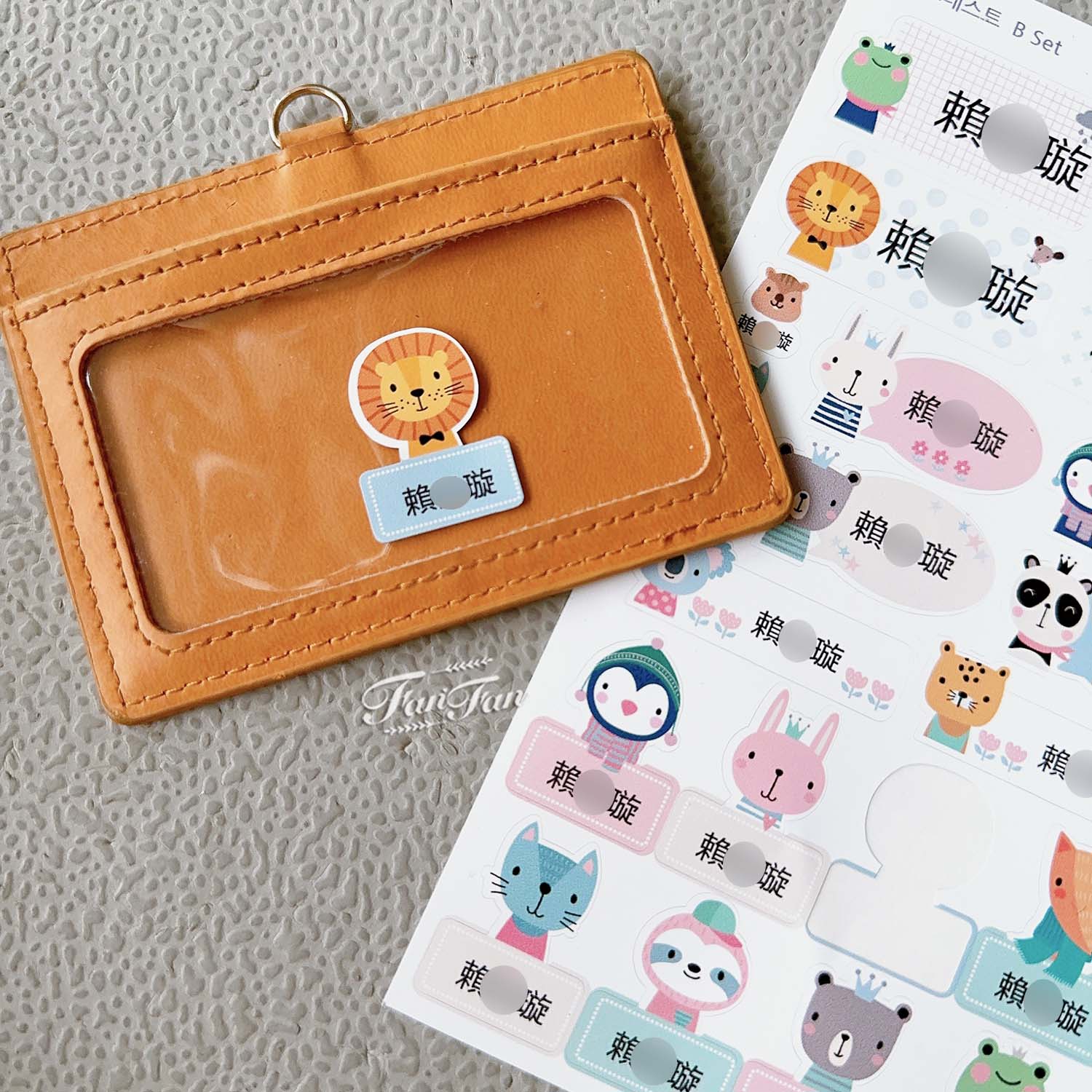 【育兒用品】開學必備用品！超可愛韓國客製化姓名貼限時開團囉，衣物貼、防水貼、餐具貼，各種獨特姓名貼通通有！