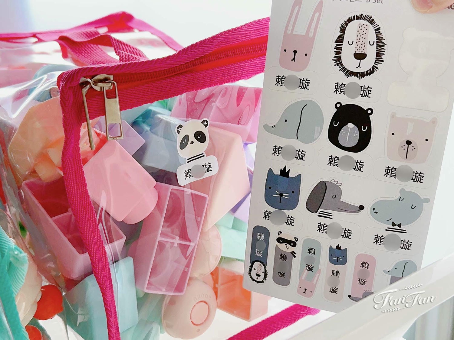 【育兒用品】開學必備用品！超可愛韓國客製化姓名貼限時開團囉，衣物貼、防水貼、餐具貼，各種獨特姓名貼通通有！