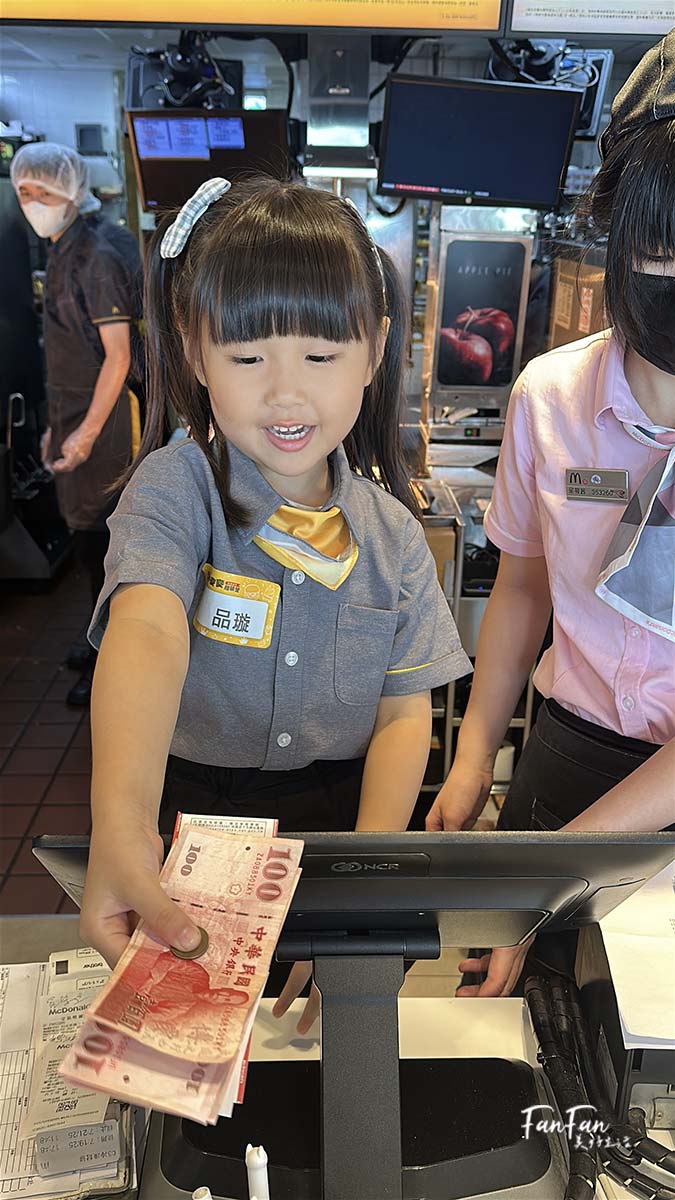 小麥麥體驗營2025年更新|一日麥當勞小小店長體驗全記錄 - 第24張圖 小麥麥體驗營2025年更新|一日麥當勞小小店長體驗全記錄