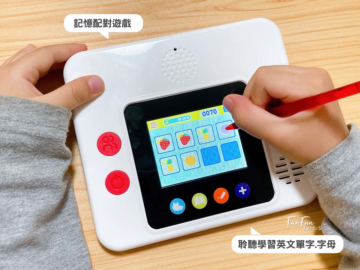 2026巧連智開團｜和巧虎一起說英語初階版&進階版、巧虎注音拼音學習套組、和巧虎一起學數學、聰明左右腦點讀大冒險、寶寶生活好習慣套組、好情緒EQ X 品格人際套組、小學生橋梁書完整開箱！開團才有的贈品