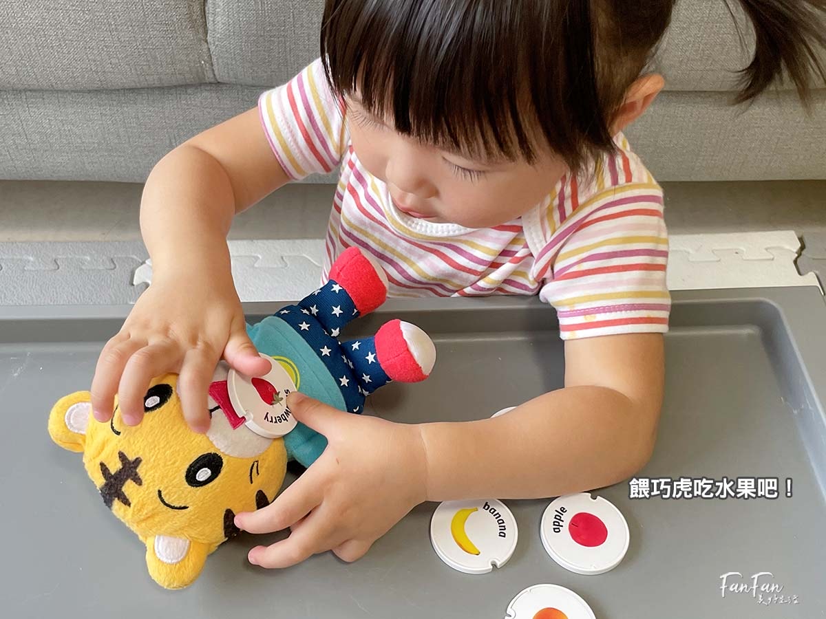 2026巧連智開團｜和巧虎一起說英語初階版&進階版、巧虎注音拼音學習套組、和巧虎一起學數學、聰明左右腦點讀大冒險、寶寶生活好習慣套組、好情緒EQ X 品格人際套組、小學生橋梁書完整開箱！開團才有的贈品