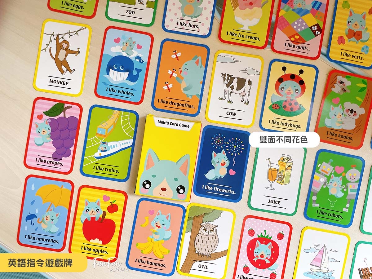 2026巧連智開團｜和巧虎一起說英語初階版&進階版、巧虎注音拼音學習套組、和巧虎一起學數學、聰明左右腦點讀大冒險、寶寶生活好習慣套組、好情緒EQ X 品格人際套組、小學生橋梁書完整開箱！開團才有的贈品