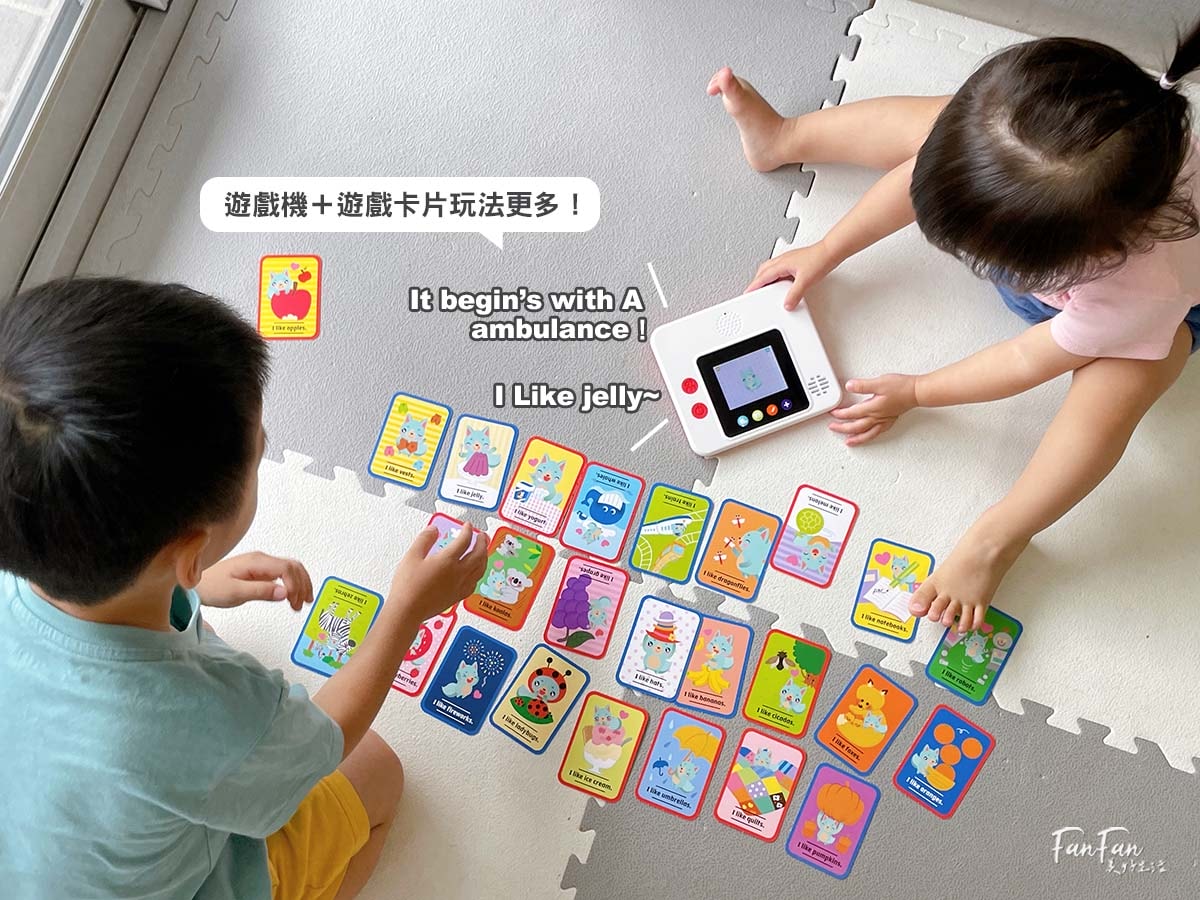 2026巧連智開團｜和巧虎一起說英語初階版&進階版、巧虎注音拼音學習套組、和巧虎一起學數學、聰明左右腦點讀大冒險、寶寶生活好習慣套組、好情緒EQ X 品格人際套組、小學生橋梁書完整開箱！開團才有的贈品