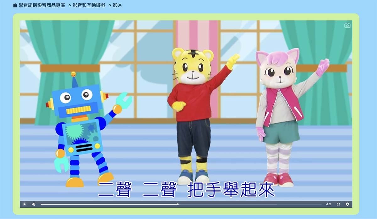 2026巧連智開團｜和巧虎一起說英語初階版&進階版、巧虎注音拼音學習套組、和巧虎一起學數學、聰明左右腦點讀大冒險、寶寶生活好習慣套組、好情緒EQ X 品格人際套組、小學生橋梁書完整開箱！開團才有的贈品