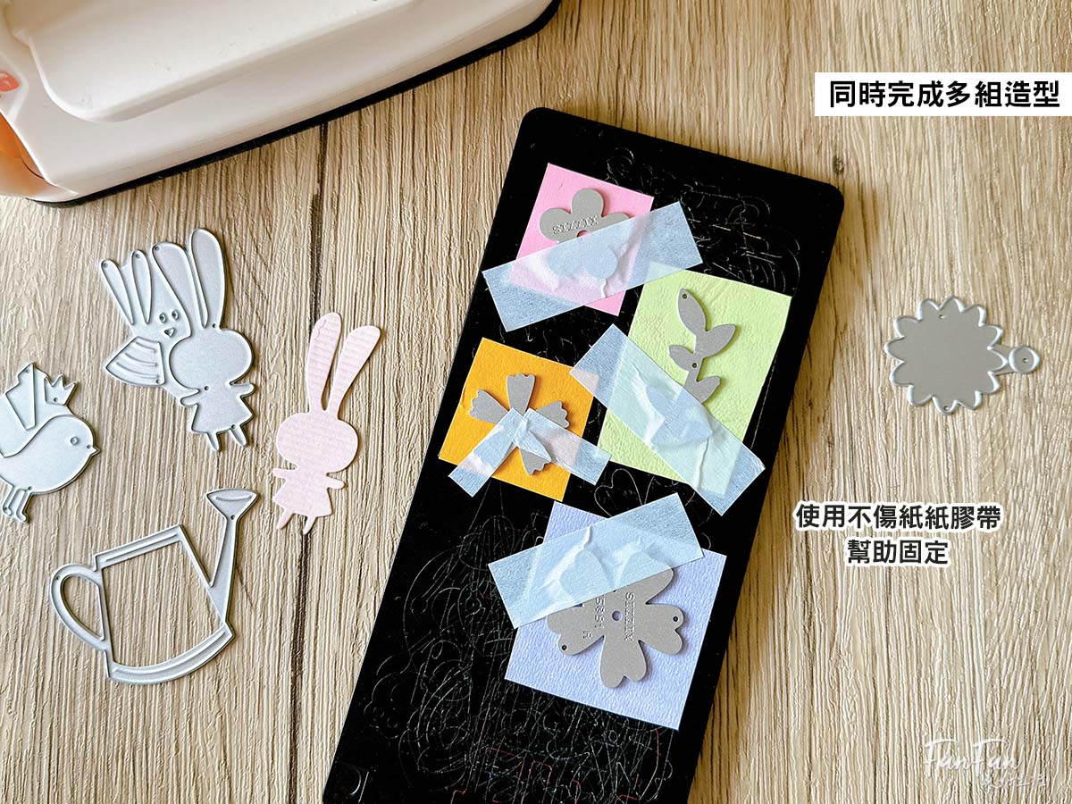 貝登堡創意紙藝刀模機開箱｜質感手作卡片新手也能輕鬆上手！手工藝迷必收藏，親子玩創意超簡單