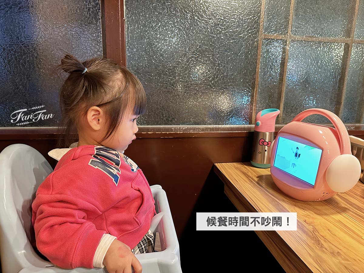 【親子】育兒神隊友！昌兒兒童唱跳學習機｜能唱能跳、學英文注音、玩遊戲還能看勞作DIY教學，收錄東森幼幼台與momo親子台經典童歌故事，同場加映嗡嗡兔故事機與兒童護眼相機
