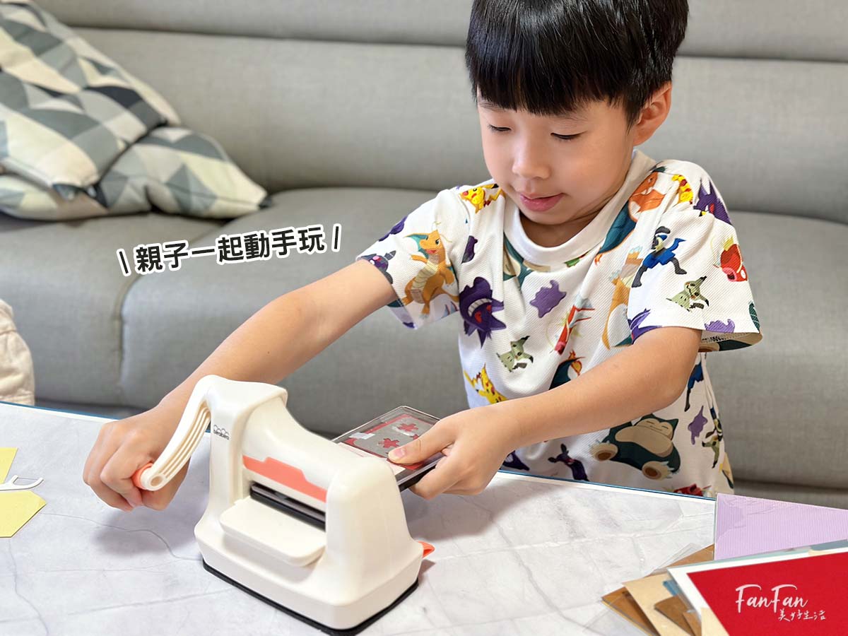 貝登堡創意紙藝刀模機開箱｜質感手作卡片新手也能輕鬆上手！手工藝迷必收藏，親子玩創意超簡單