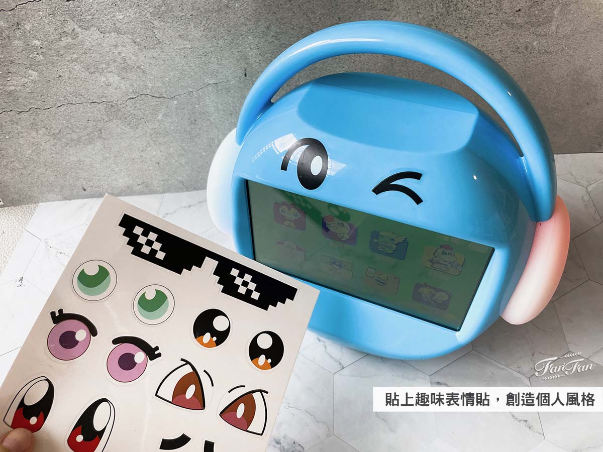 【親子】育兒神隊友！昌兒兒童唱跳學習機｜能唱能跳、學英文注音、玩遊戲還能看勞作DIY教學，收錄東森幼幼台與momo親子台經典童歌故事，同場加映嗡嗡兔故事機與兒童護眼相機