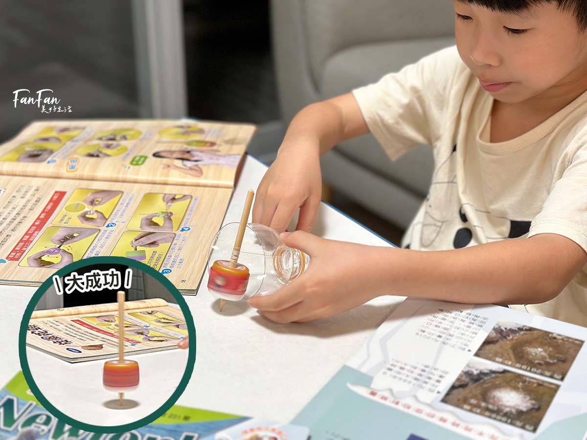 新小牛頓、少年牛頓雜誌｜有深度的主題閱讀，陪伴孩子開拓閱讀視野｜優質兒童科普雜誌