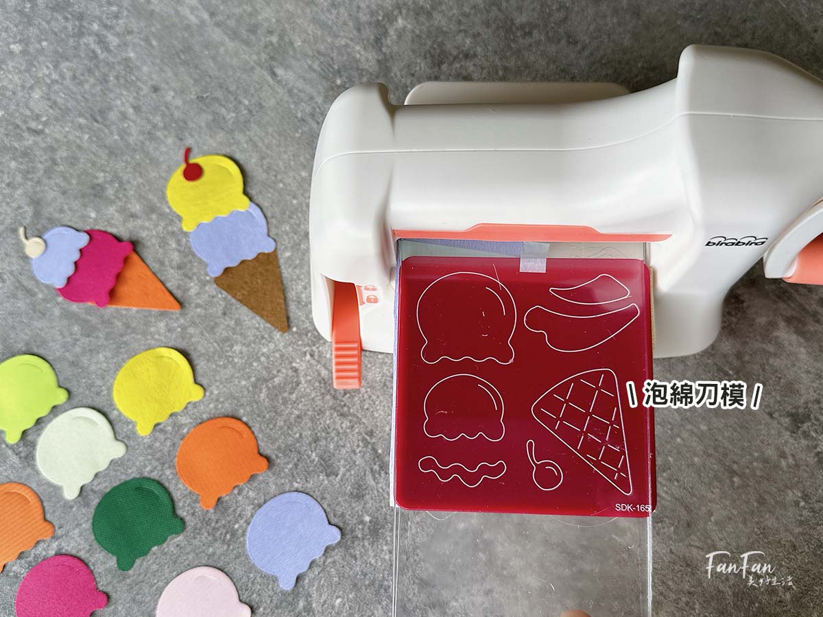 貝登堡創意紙藝刀模機開箱｜質感手作卡片新手也能輕鬆上手！手工藝迷必收藏，親子玩創意超簡單