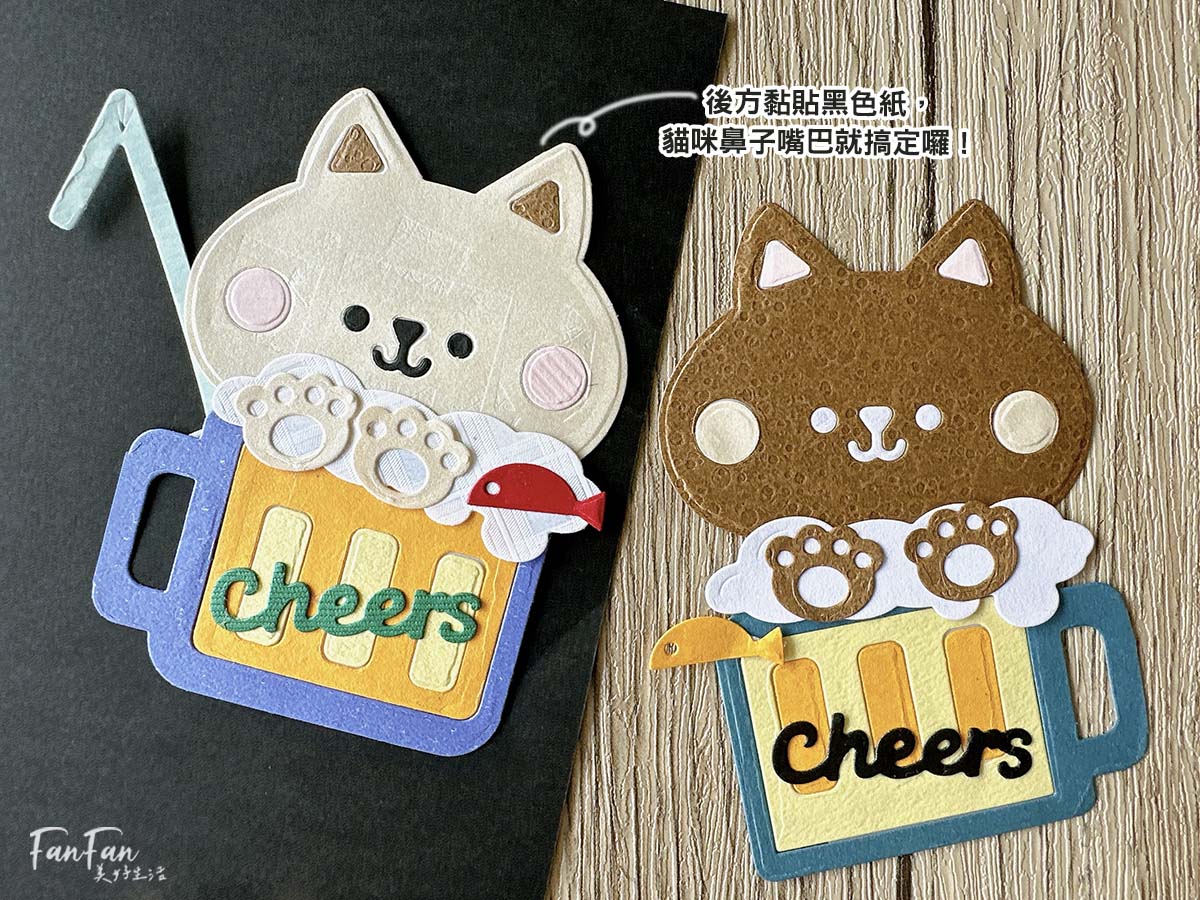 貝登堡創意紙藝刀模機開箱｜質感手作卡片新手也能輕鬆上手！手工藝迷必收藏，親子玩創意超簡單