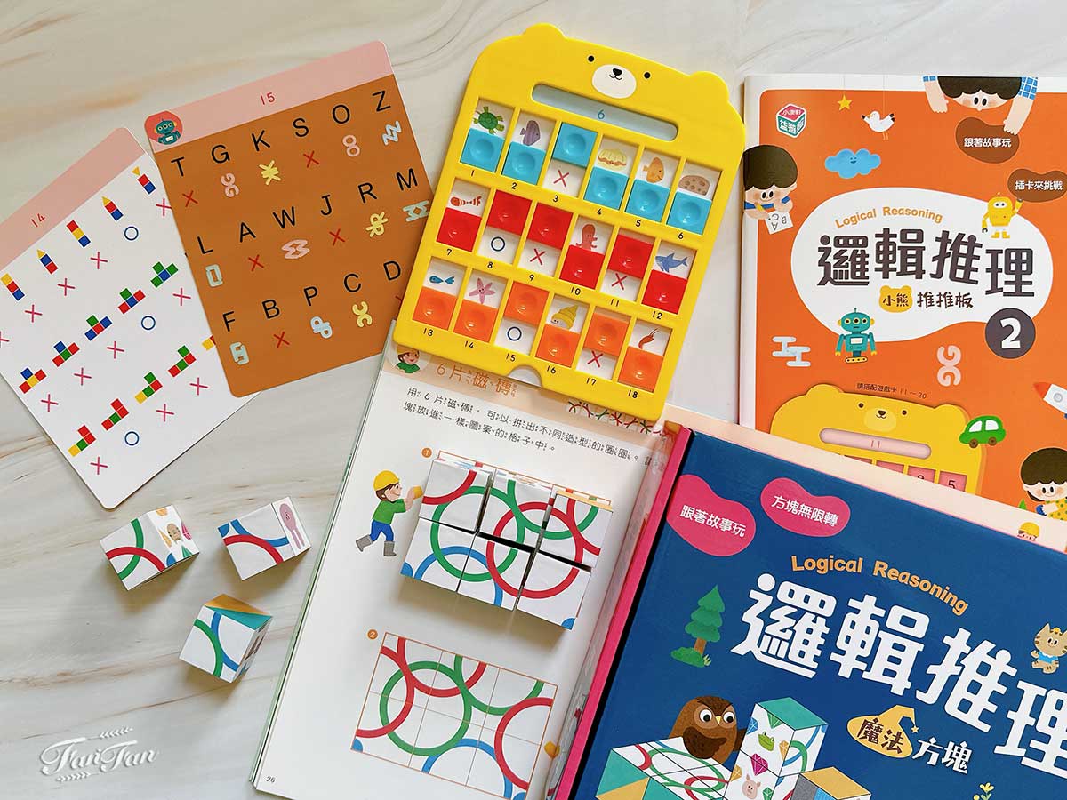 2025更新!小康軒益智桌遊、兒童理財&邏輯推理教材、數學遊戲寶盒、科學及SDGs寶盒新品開箱&限定贈品優惠 - 第27張圖 2025更新!小康軒益智桌遊、兒童理財&邏輯推理教材、數學遊戲寶盒、科學及SDGs寶盒新品開箱&限定贈品優惠