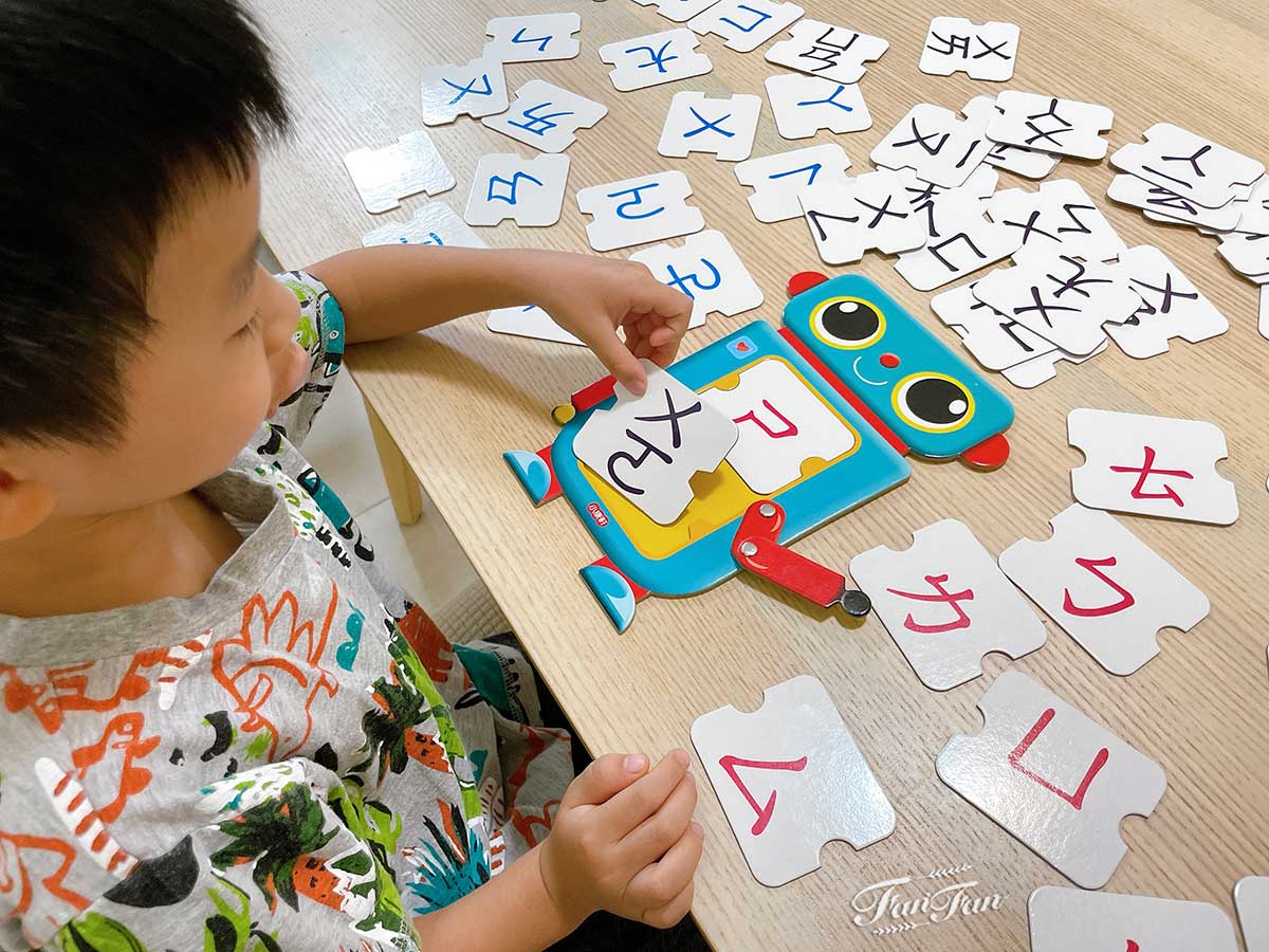 小康軒語文學習|拼音機器人、注音符號桌遊、ㄅㄆㄇ屏風遊戲書、語文識寫圖卡、幼小銜接學習本、解謎遊戲書 - 第6張圖 小康軒語文學習|拼音機器人、注音符號桌遊、ㄅㄆㄇ屏風遊戲書、語文識寫圖卡、幼小銜接學習本、解謎遊戲書