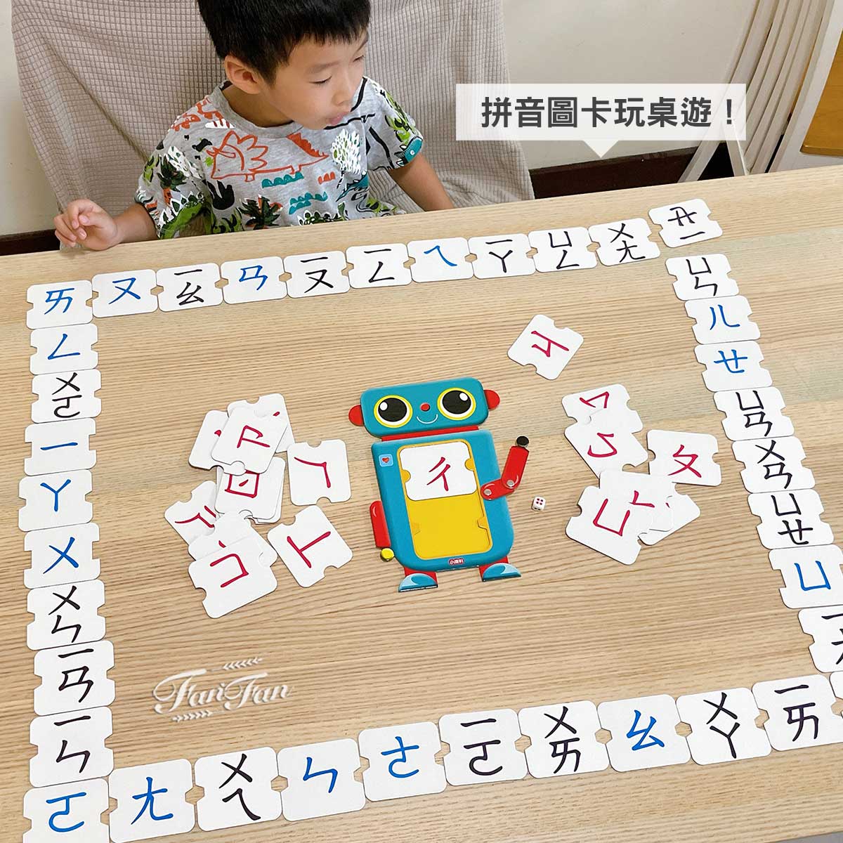 2025更新!小康軒益智桌遊、兒童理財&邏輯推理教材、數學遊戲寶盒、科學及SDGs寶盒新品開箱&限定贈品優惠 - 第81張圖 2025更新!小康軒益智桌遊、兒童理財&邏輯推理教材、數學遊戲寶盒、科學及SDGs寶盒新品開箱&限定贈品優惠