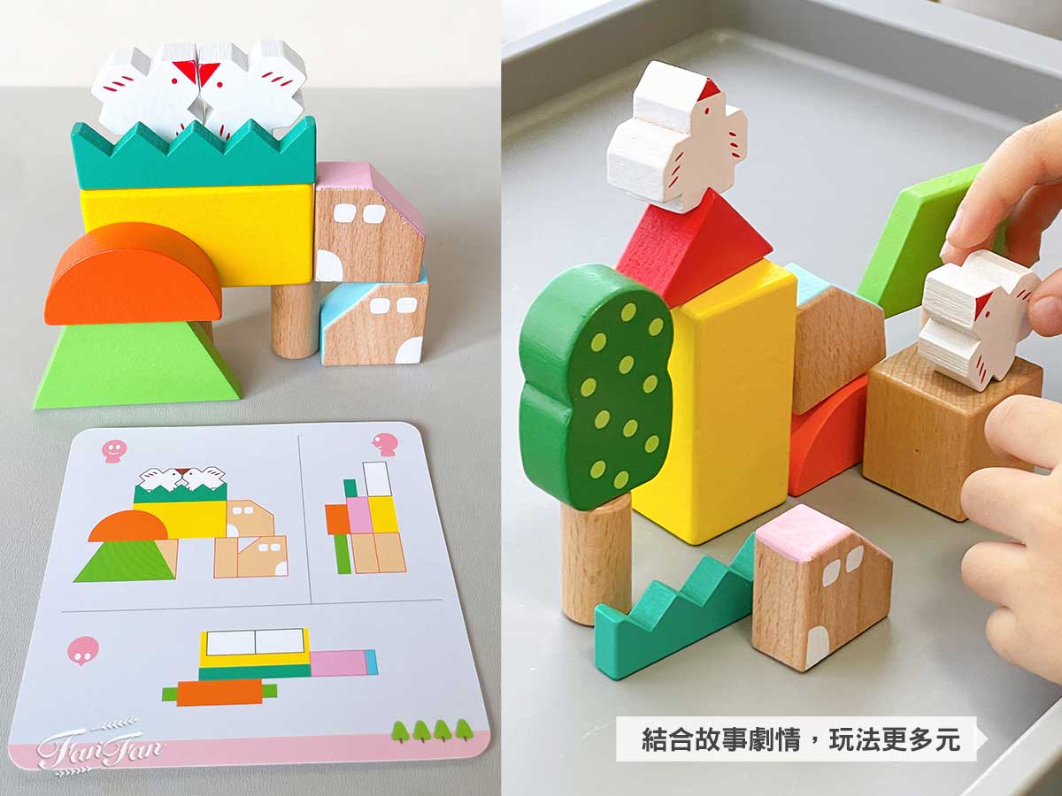 2025更新!小康軒益智桌遊、兒童理財&邏輯推理教材、數學遊戲寶盒、科學及SDGs寶盒新品開箱&限定贈品優惠 - 第56張圖 2025更新!小康軒益智桌遊、兒童理財&邏輯推理教材、數學遊戲寶盒、科學及SDGs寶盒新品開箱&限定贈品優惠