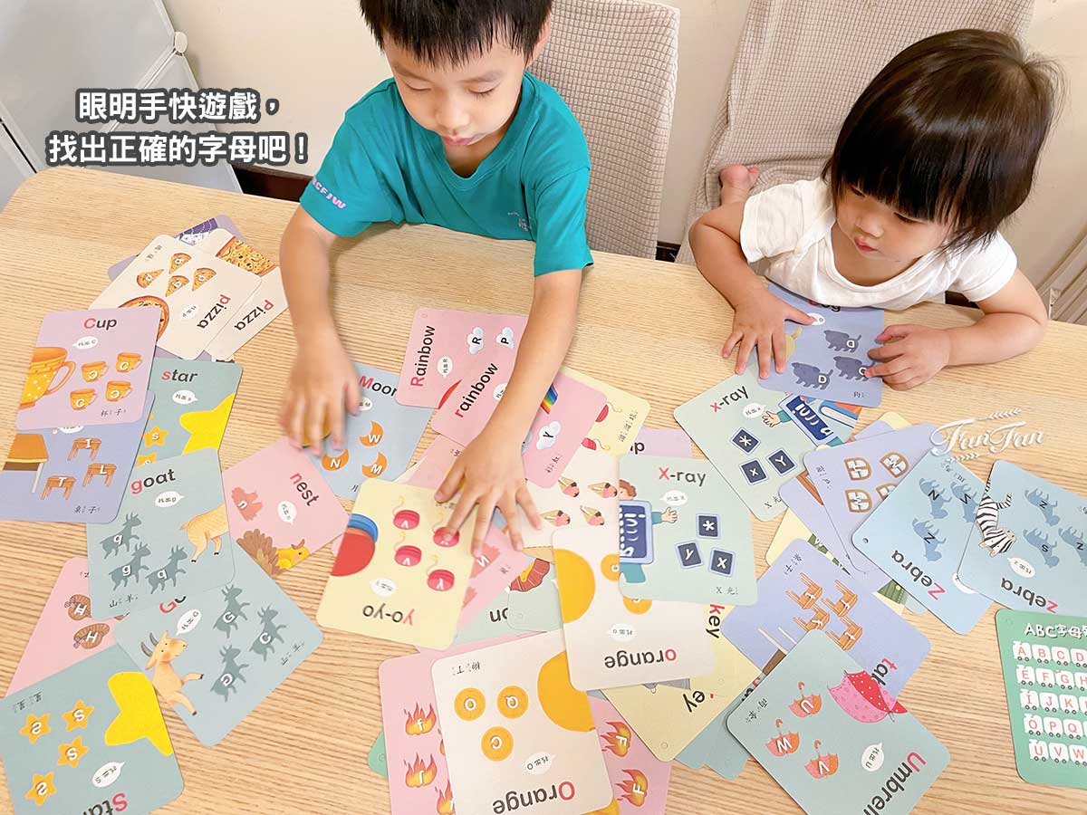 小康軒語文學習|拼音機器人、注音符號桌遊、ㄅㄆㄇ屏風遊戲書、語文識寫圖卡、幼小銜接學習本、解謎遊戲書 - 第33張圖 小康軒語文學習|拼音機器人、注音符號桌遊、ㄅㄆㄇ屏風遊戲書、語文識寫圖卡、幼小銜接學習本、解謎遊戲書