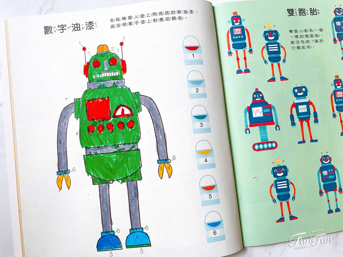 小康軒語文學習|拼音機器人、注音符號桌遊、ㄅㄆㄇ屏風遊戲書、語文識寫圖卡、幼小銜接學習本、解謎遊戲書 - 第53張圖 小康軒語文學習|拼音機器人、注音符號桌遊、ㄅㄆㄇ屏風遊戲書、語文識寫圖卡、幼小銜接學習本、解謎遊戲書