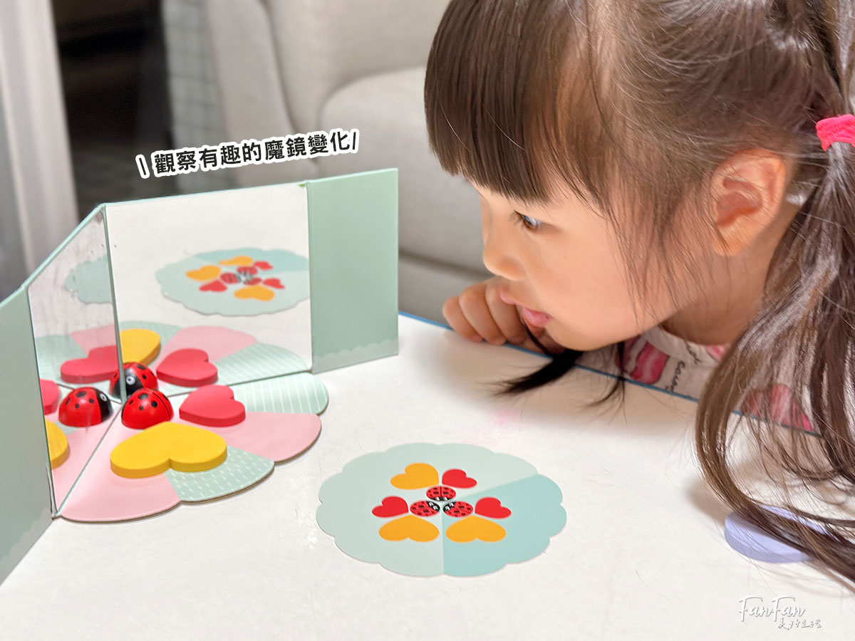 2025更新!小康軒益智桌遊、兒童理財&邏輯推理教材、數學遊戲寶盒、科學及SDGs寶盒新品開箱&限定贈品優惠 - 第11張圖 2025更新!小康軒益智桌遊、兒童理財&邏輯推理教材、數學遊戲寶盒、科學及SDGs寶盒新品開箱&限定贈品優惠