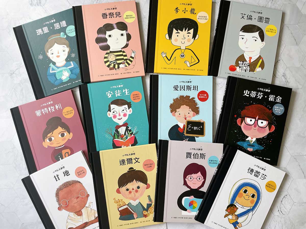 童書推薦!小康軒趣味遊戲書、幼小銜接&成長練習本、知識探索繪本2025新品開箱! - 第67張圖 童書推薦!小康軒趣味遊戲書、幼小銜接&成長練習本、知識探索繪本2025新品開箱!