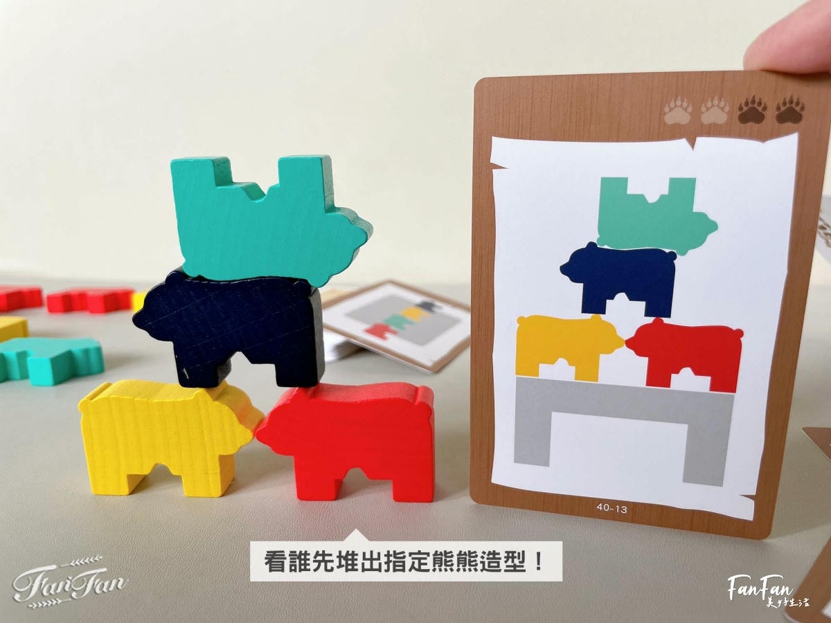 小康軒數學遊戲寶盒|玩桌遊學數學!防疫特攻隊、小熊疊疊樂、3D森林樂園|從遊戲學關係邏輯、立體思維與空間對應的趣味親子桌遊! - 第15張圖 小康軒數學遊戲寶盒|玩桌遊學數學!防疫特攻隊、小熊疊疊樂、3D森林樂園|從遊戲學關係邏輯、立體思維與空間對應的趣味親子桌遊!