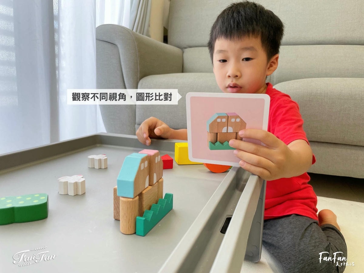小康軒數學遊戲寶盒|玩桌遊學數學!防疫特攻隊、小熊疊疊樂、3D森林樂園|從遊戲學關係邏輯、立體思維與空間對應的趣味親子桌遊! - 第23張圖 小康軒數學遊戲寶盒|玩桌遊學數學!防疫特攻隊、小熊疊疊樂、3D森林樂園|從遊戲學關係邏輯、立體思維與空間對應的趣味親子桌遊!